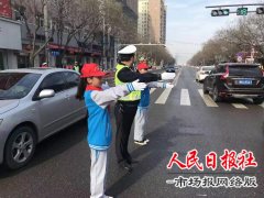 夏邑：“童学交规”交通安全体验日周末启动