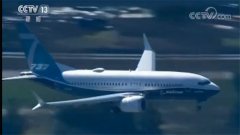 两起空难“如出一辙” 消息人士：攻角过大飞机失速!