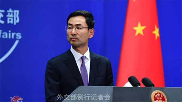 外交部发言人耿爽