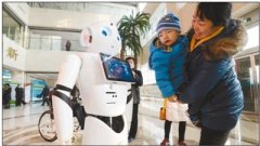  “人工智能医生”来了