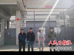  莫吸毒吸毒必被抓