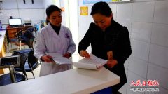 商丘市第五人民医院开展医疗废物专项检查