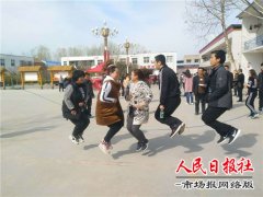 趣味运动会 展集体风采