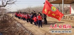  河北平乡 周章联小踏青绿洲寻找春天的脚步