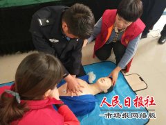  开封市公安局金耀分局交巡警学习急救常识 为群众安全出行保驾护航