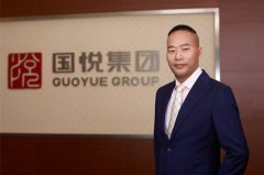 林谋悦：不忘初心精益求精 做品质匠造者