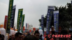 代理百年国水成为亿万富豪靠谱吗？——笔者带你走进百年国水总部了解市场机遇在哪里