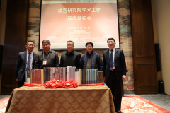 太湖世界文化论坛主席严昭柱：与故宫一起，让中医药文化精华回归人民