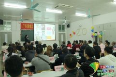 黄埔卫校举办校园开放日 家长近距离地体验孩子学习生活