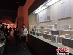 许昌洛阳＂汉魏文物＂联展 两地对话三国文化