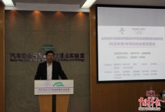  揭秘首钢园内黑科技 自动驾驶汽车“定档”北京冬奥会