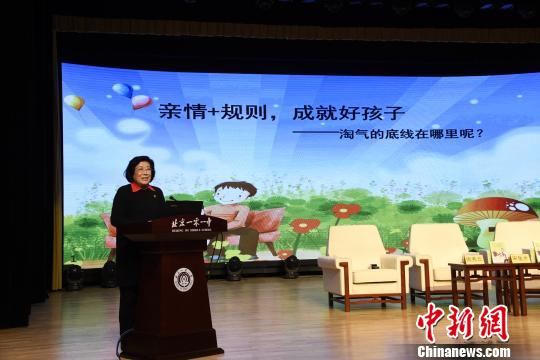 “法官妈妈”尚秀云出书:呼吁重视教育中的“规则意识”
