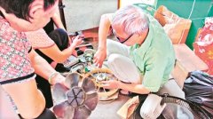 这个盲人师傅不简单