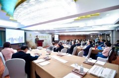 世界旅游轨道大会·文化30人论坛形成共识