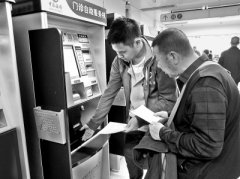 大学生志愿者走进阜外医院