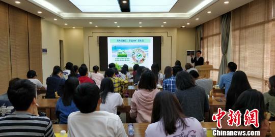 80余名外籍留学生体验贵州茶文化