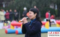 共沐自然 爱赢未来——记开封市回族幼儿园户外亲子游戏活动