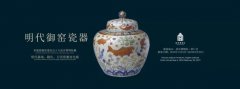 热展推荐 艺术的“五一”小长假!