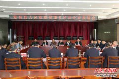 夏邑县检察院召开服务民营企业座谈会