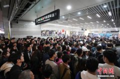  “五一”假期中国国内旅游接待人数1.95亿人次