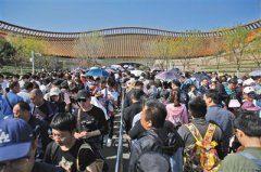  世园会“五一”接待32.7万人次 累计销售门票21万张