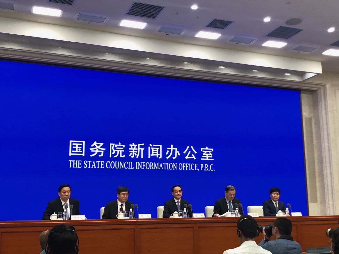 微信图片_20190509201113