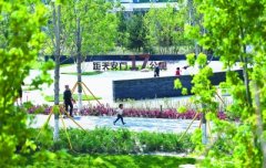    五金城、物流园变身 亦庄镇新添两座城市公园