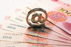 香港再发四张虚拟银行牌照，巨头为何纷纷扎堆于此?