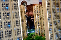  房地产信托居高不下，前四月“输血”近3000亿元