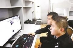       男子兜售“如何诈骗女性教程”被拘留 罚款5万元