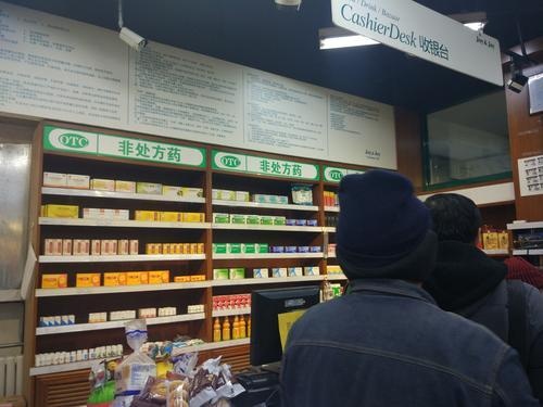       屡被诟病 中药注射剂怎么了?