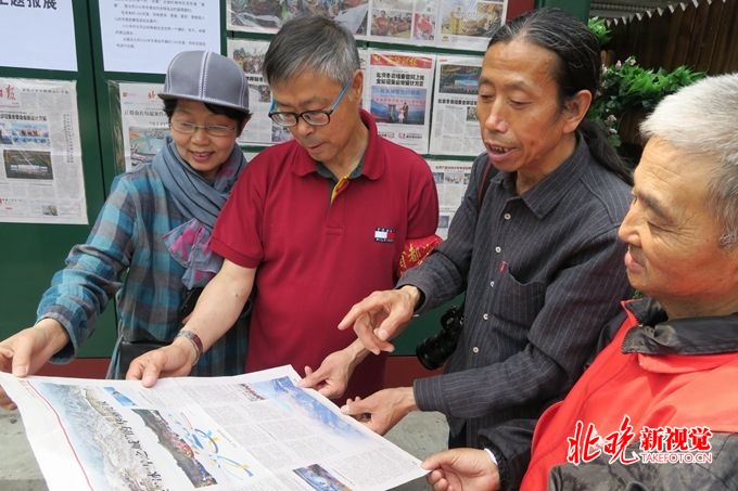    东四胡同举行主题报展，迎北京冬奥倒计时1000天