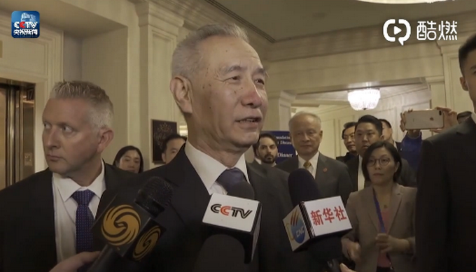刘鹤抵达华盛顿：我带着诚意而来 希望理性、坦诚与美方交换意见