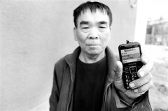  一个陌生来电 一场全村大搜救