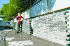   雍和宫大街砌“风貌保护样板墙”