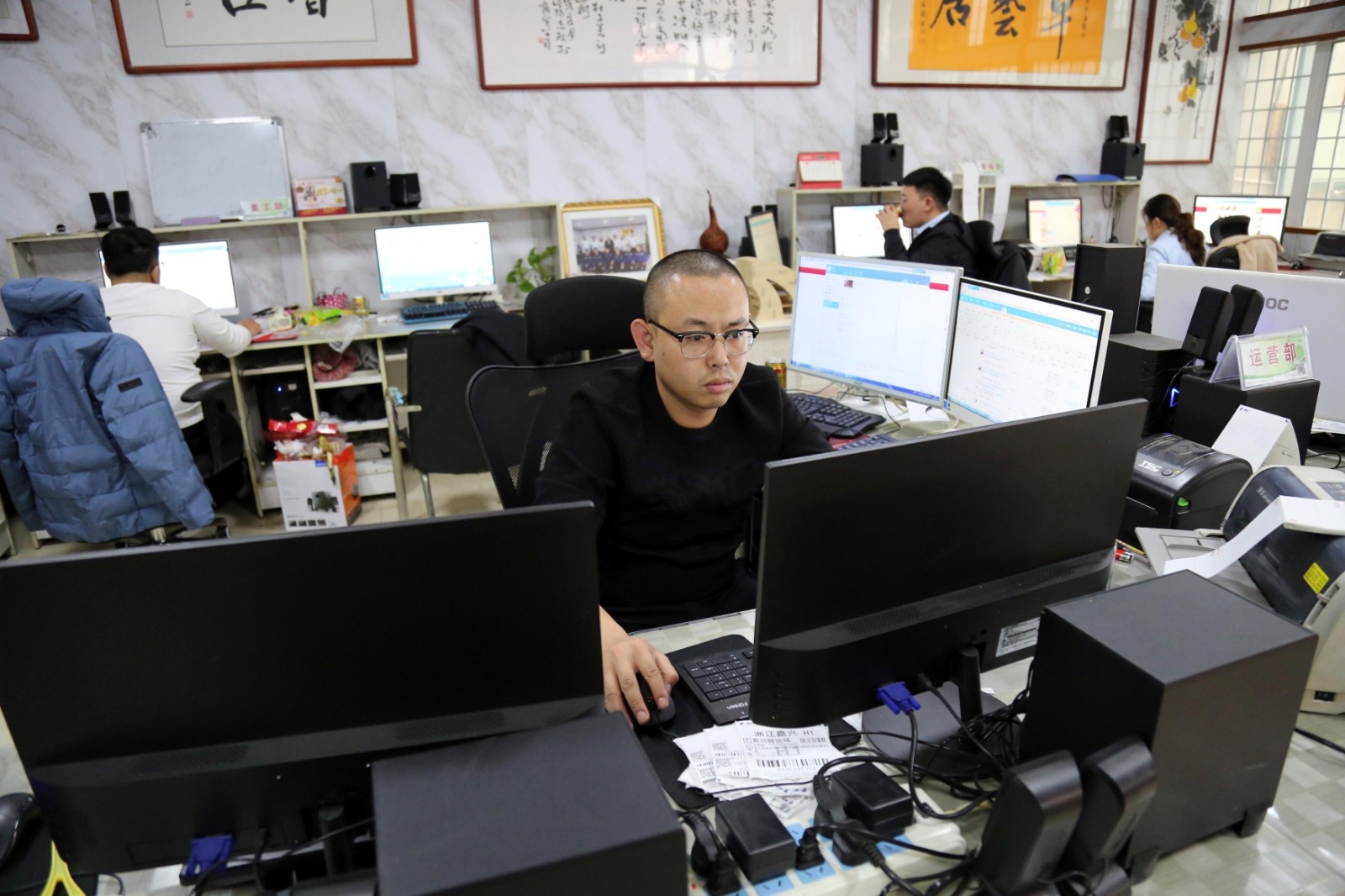电商法实施以来 代购们的日子过得怎么样0