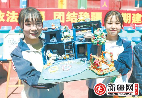 5QQ图片20190516095422