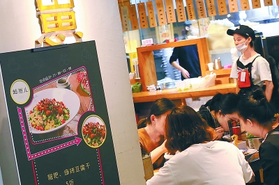  簋街之外，深夜食堂“点亮”夜北京