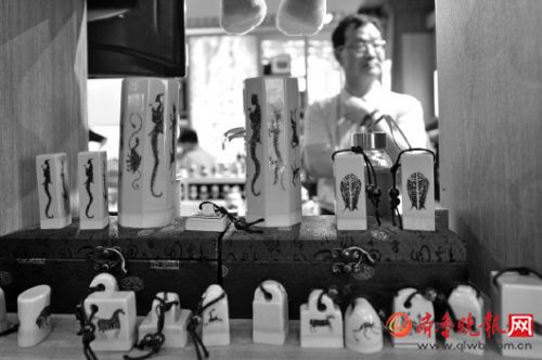 山东展区1