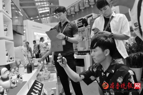山东展区2