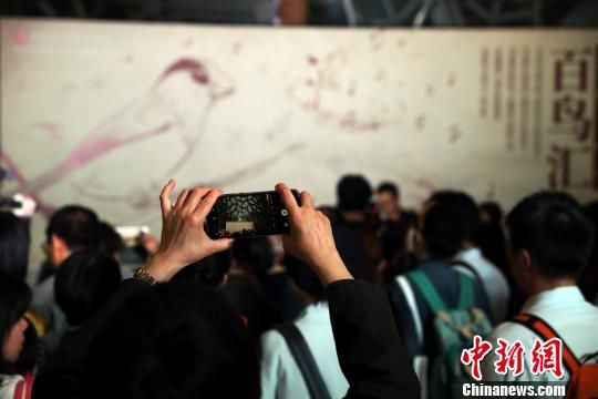 　　“科学之夜——百鸟汇”活动 汤彦俊 摄