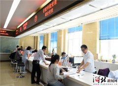 邢台深化商事制度改革激发市场主体活力