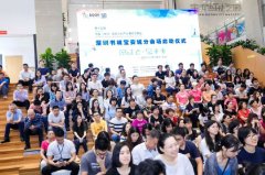 深圳书城宝安城分会场：带你领略“书式”生活新体验