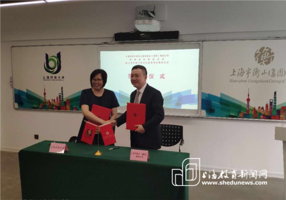微信图片_20190520135017.jpg