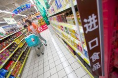 食品安全重磅文件发布！违法企业及相关责任人终身禁业