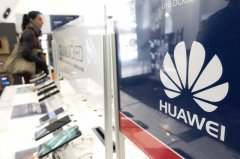 谷歌们“断供” 华为：中国业务不受影响