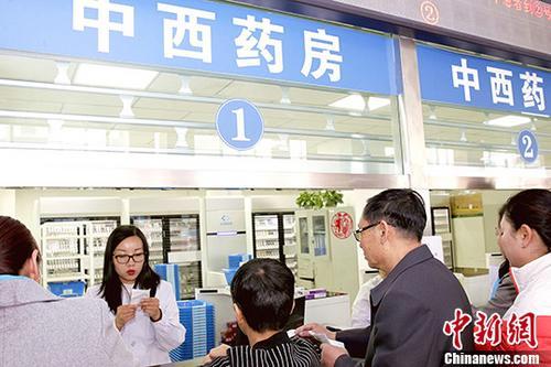 资料图 <a target='_blank'  data-cke-saved-href='http://www.chinanews.com/' href='http://www.chinanews.com/'>中新社</a>记者 张添福 摄