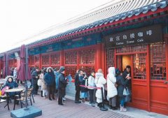 “种草经济”为啥这么火？消费结合社交 兜售时尚理念