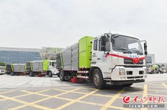 长沙首批28台新能源环卫车亮相 今年城区将更新150台