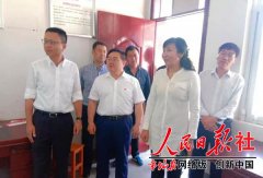 交通银行河南省分行副行长单继东到正阳县王楼村调研